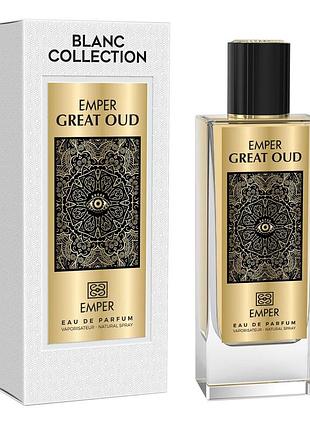 Унісекс парфумована вода emper blanc collection great oud 85 мл