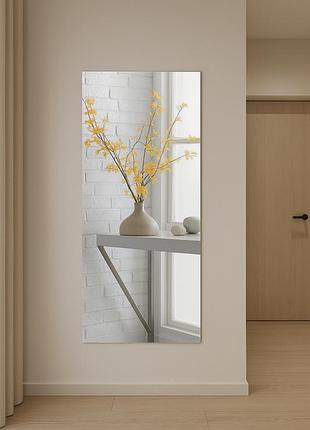 Настенное зеркало в полный рост