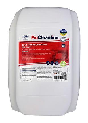 Концентрат kit-1 для посудомоечных машин с активным хлором (12 кг)