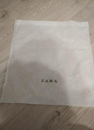 Zara пильник