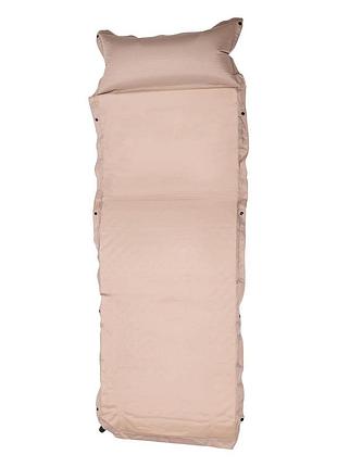 Матрас в палатку 175х65х4 см матрас походный туристический с надувным подголовником бежевый sj-0028-3