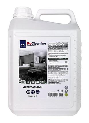 Концентрат універсальний для всього прибирання (5 кг)