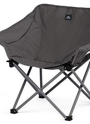 Стілець складаний naturehike cnh23ju13002, графіт