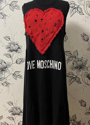 Love moschino трикотажна сукня