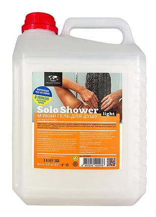 Гель для душа, тела и волос primaterra (5 кг)