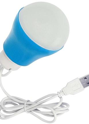 Кемпінгова лампа power master синя