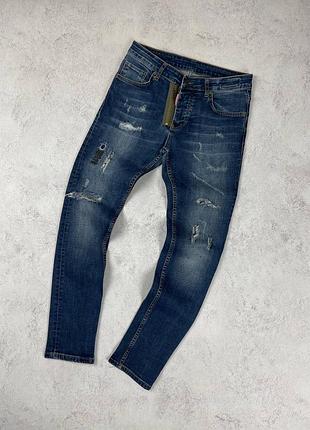 Темно сині джинси dsquared2