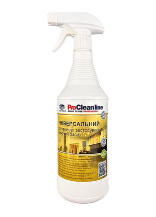 Универсальное моющее средство с распылителем (0,935 кг)