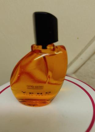 Ypno otto kern 1994 г