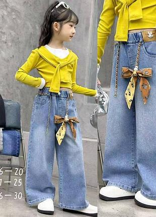 Джинсы детские