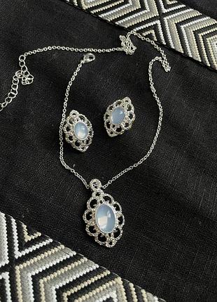 Набір біжутерії від avon