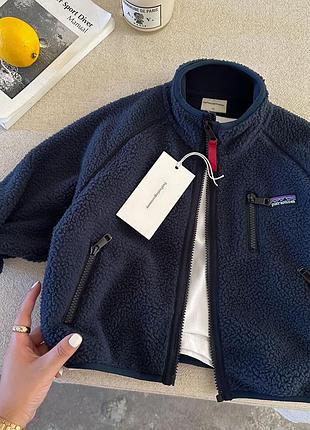 Флисовая кофта
