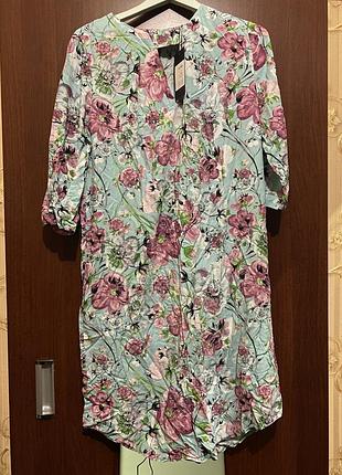 Сукня жіноча