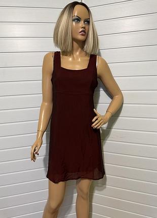 Сукня atos lombardini