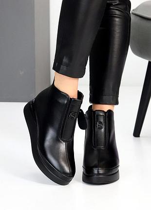 Ботинки натур кожа еврозима