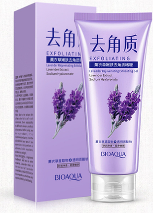 060402 екфоліант пілінг - скатка з екстрактом лаванди bioaqua plant extraction natural aromatic lavander, 120мл