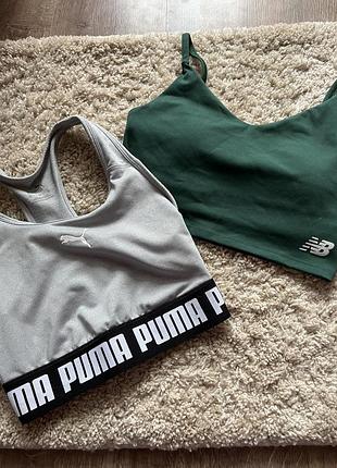 Стильні спортивні