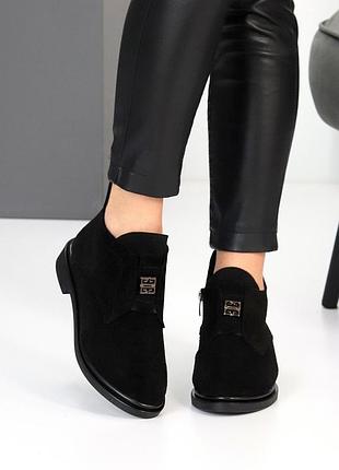 Ботинки женские