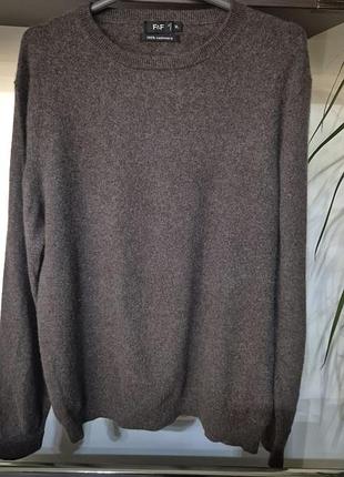 Кашемірова чоловіча кофта