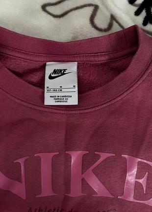 Кофта nike 2