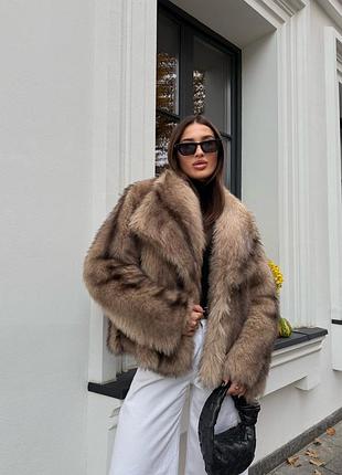 Шубка жіноча оверсайз під натуральне хутро 🤎