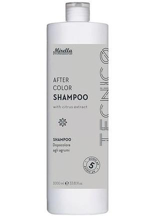 Mirella professional after color shampoo citrus extract 1000 мл — шампунь для окрашенных волос