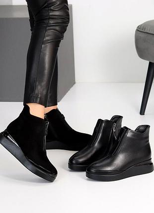 Ботинки "indra", натуральная кожа/замша, еврозима