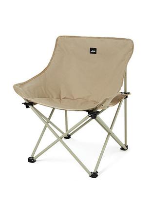 Стілець складаний naturehike stellaluna t01 cnh23ju13002, l, бежевий