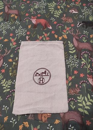 Пыльник hermes оригинал