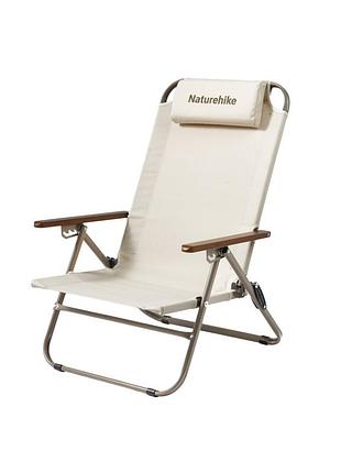 Крісло складане з регульованим нахилом naturehike cnk2550jj012, вуглецева сталь, бежевий
