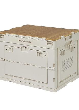 Складаний контейнер naturehike cnk2450xb020, 23 л, бежево-сірий