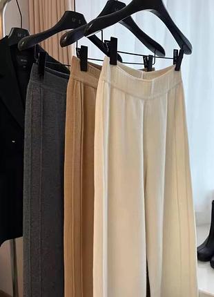 Класні штани