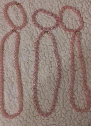 Набор украшений в нежных розовых тонах