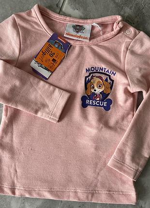 Рожевий утеплений лонгслів paw patrol (skye)