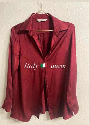 Italy, шелковая бордовая блуза