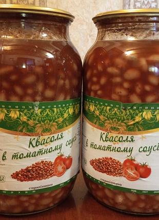 Квасоля в томаті