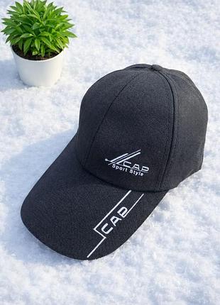 Нова кепка бейсболка