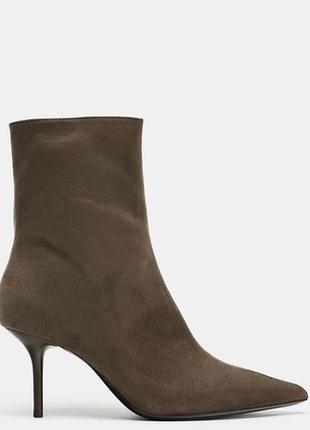 Черевики zara