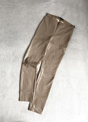 Штаны zara, кожанные бежевые штаны, лосины