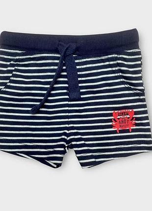 Трикотажные шорты lupilu на мальчика / краб, полоски / 77022