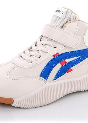 Детские высокие белые кроссовки хайтопы деми размер 32-37