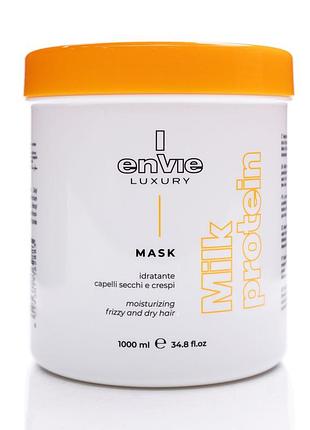 Маска з молочними протеїнами envie milk protein luxury 1000 мл