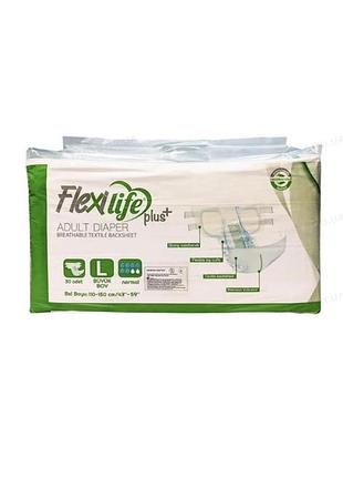 Підгузки для дорослих flexi life plus розмір l, 30 штук