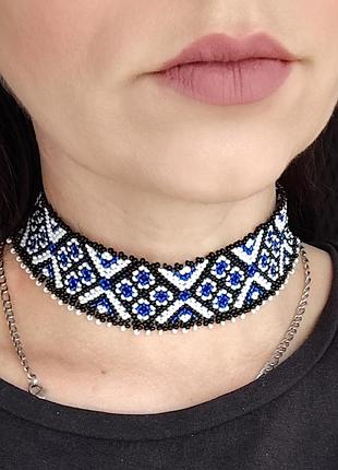 Чокер, ленточный гердан