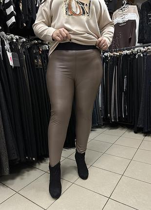 Жіночі штани еко шкіра брюки з штріпками турція