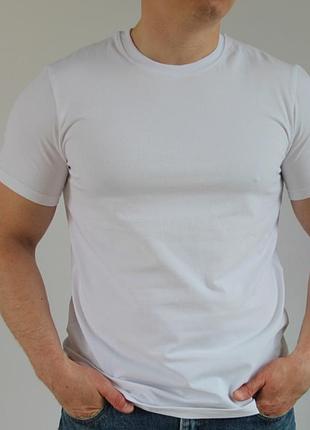 Футболка обтисла