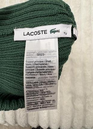 Шапка lacoste 3