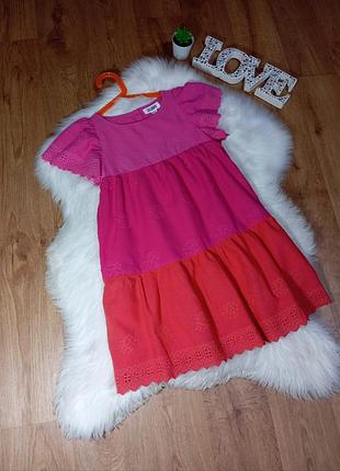 Яскравий сарафан з прошвою на 7-8 років