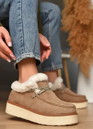 Лофери зимові на хутрі