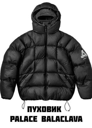 Пуховик palace з балаклавою